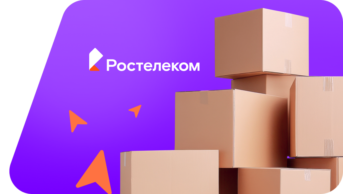 Переезд в новую квартирув&nbsp;село Погадаево (Забайкальский край)